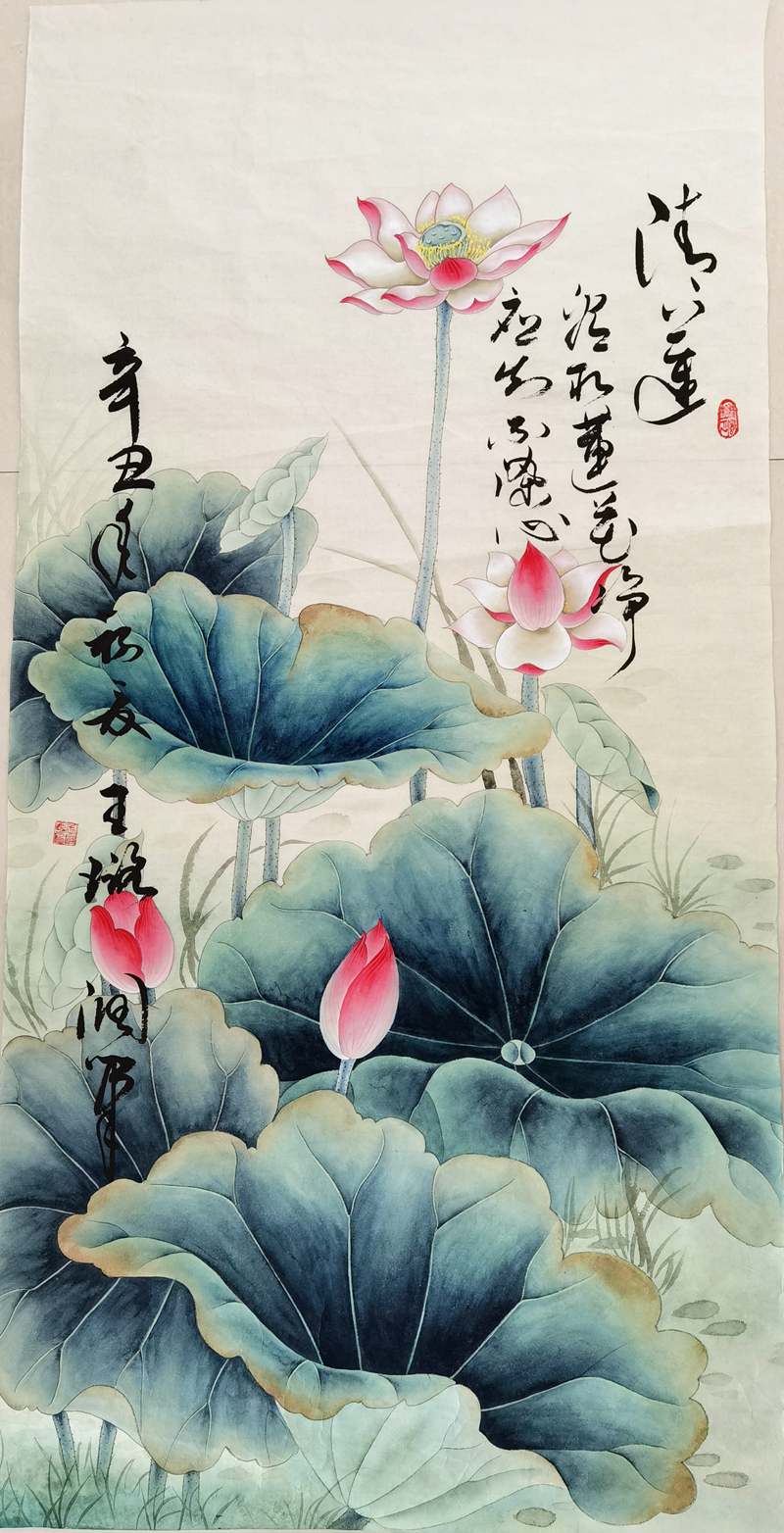 绘画类-清莲-王璐-星空（中国）_副本.jpg