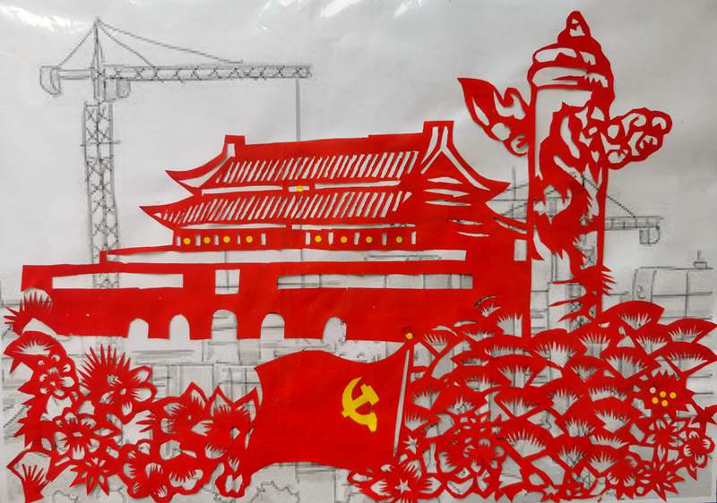 手工类（剪纸）-感党恩跟党走-胡建民-星空（中国）_副本.jpg